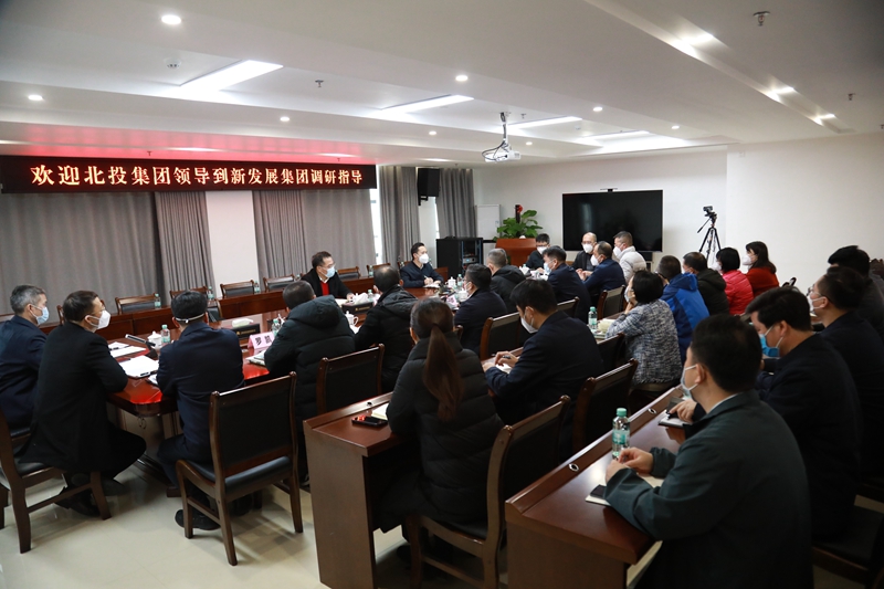 調研座談會現(xiàn)場.JPG